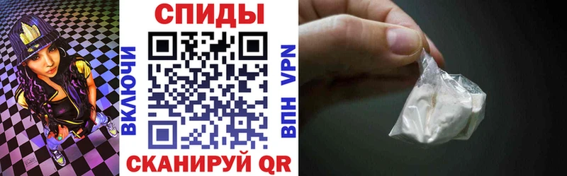 АМФ 98%  Мантурово 