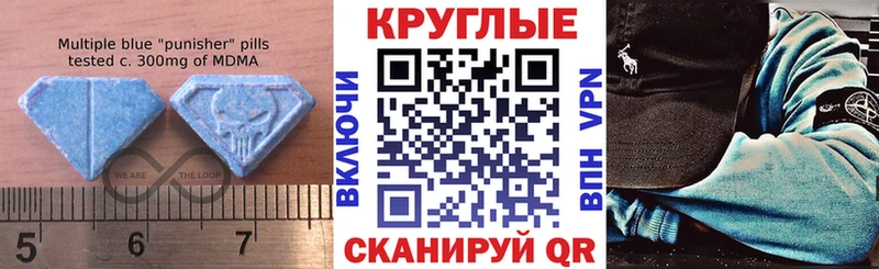 Ecstasy Дубай  Мантурово 