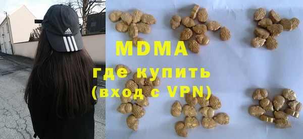 твердый Алексин