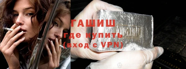 твердый Алексин