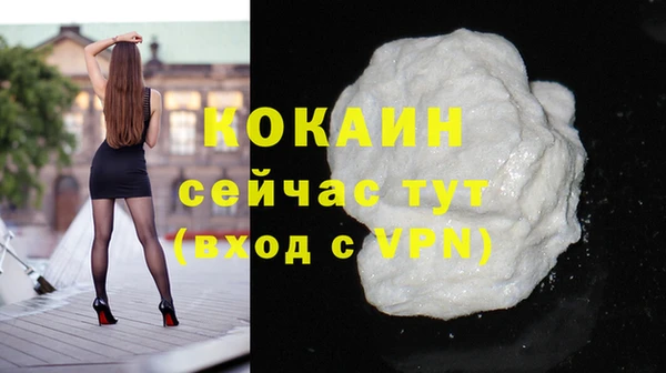 прущая мука Остров