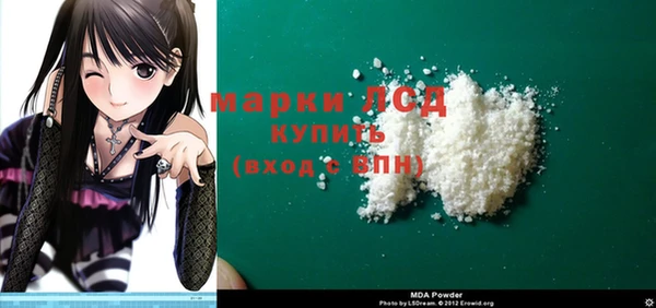 тгк Алексеевка