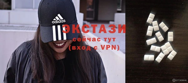 тгк Алексеевка