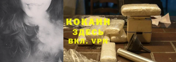 тгк Алексеевка