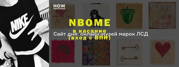 твердый Алексин