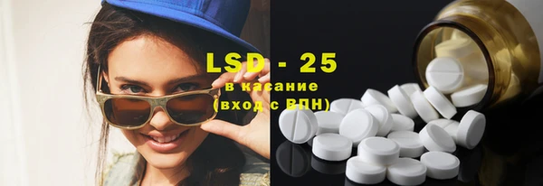 MDMA Алзамай