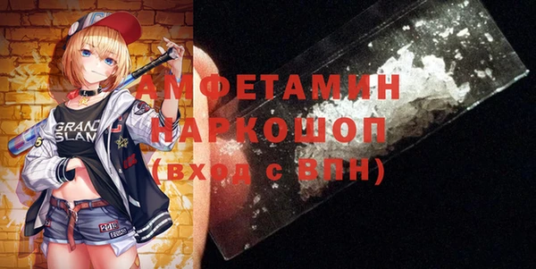 тгк Алексеевка
