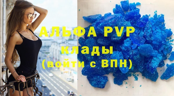 твердый Алексин