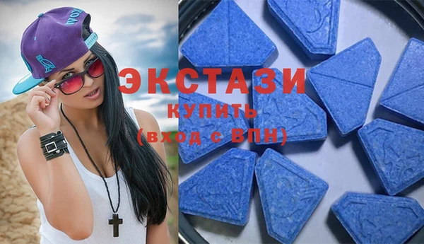 MDMA Алзамай