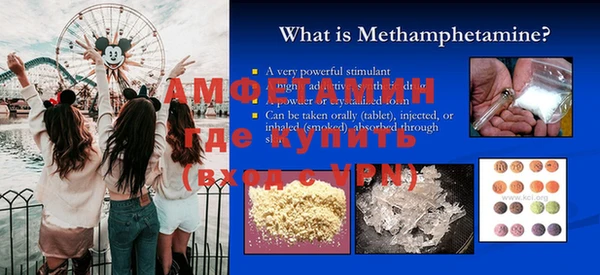 гашиш Абдулино