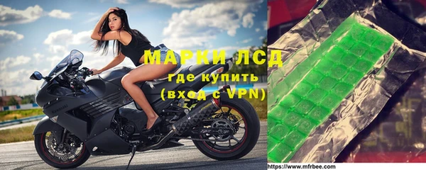 твердый Алексин