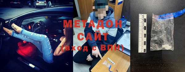 MDMA Алзамай
