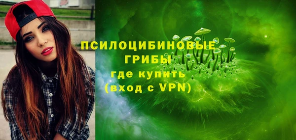 MDMA Алзамай