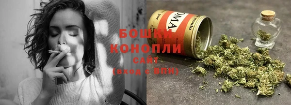 MDMA Алзамай