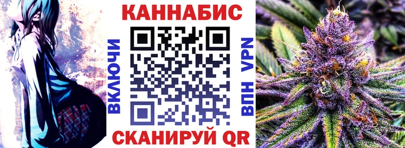 магазин  наркотиков  Мантурово  Канабис LSD WEED 